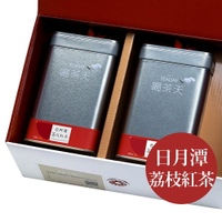 日月潭荔枝紅茶2入禮盒(罐裝)