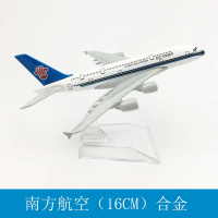 Mô hình máy bay mô phỏng hợp kim 16CM A320 Sichuan Airlines China Southern Airlines Airbus A380 Chin