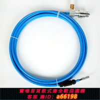 【台灣公司 可開發票】中央空調通炮機軟軸可拆卸快捷冷凝器管路疏通機配件換熱器清洗機