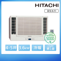 【HITACHI 日立】4-5坪R32一級變頻雙吹冷暖窗型冷氣(RA-36NR)