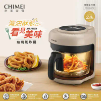 結帳再折⭐【CHIMEI 奇美】玻璃氣炸鍋 EV-02G0FM