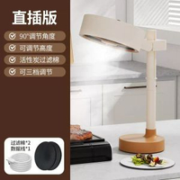 啜油煙機桌面迷你抽油煙家用外帶便捷式新款小型火鑊抽油煙機