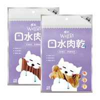 WellBi 威比 口水肉乾 雞肉魚柳香絲 / 鮮香牛風味棒 130g 犬貓適用 | 艾爾發寵物