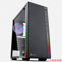 機殼金河田機箱 M27 支持M-ATX ITX 240水冷游戲主機機箱rgb變色全側