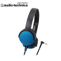 【鐵三角】ATH-AR1 藍色 摺疊耳罩式耳機 輕量級 ★送收線器★