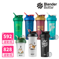 Blender Bottle 聯名款｜Marvel｜我不是胖虎Classic-V2 20oz/28oz防漏水壺(blenderbottle/運動水壺)
