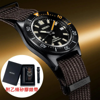 【SEIKO 精工】Prospex 限量 黑潮系列 1965年潛水機械錶 套錶 /40.5mm-SK027(SPB253J1/6R35-01T0B)