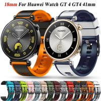 Replacement 18mm Sport Silicone Watch Band For Huawei Watch GT 4 41mm Straps Smartwatch Wristband Bracelet Huawei GT4 41mm Strap
