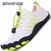Men 'S Trail Running Shoes, Lightweight Athletic Zero Drop Barefoot Shoes Non Slip Outdoor Walking Minimalist Shoes Sagaro Women