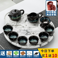 茶盤家用2021新款小型輕奢現代圓形密胺茶托盤排水帶陶瓷茶具套裝