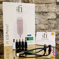 現貨可分期 贈多元轉接頭 ifI Audio iPOWER X 交換式電源 變壓器 降躁 超低低噪 DAC 音響 撥放器