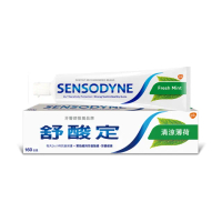 【SENSODYNE 舒酸定】日常防護 長效抗敏牙膏160gX1入_清涼薄荷(抗敏感/清新口氣)