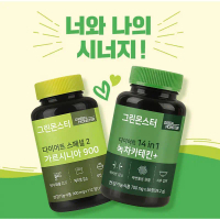 บล็อกบัสเตอร์ สินค้าขายดี  (แท้ / พร้อมส่ง) Green Monster Diet 14in1 Catechin , Diet Garcinia