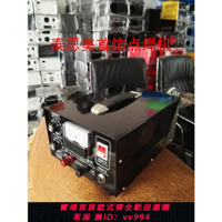 {公司貨 最低價}20A/30A/60A/80A碰焊機-可調脈沖點焊機-手持式焊圈機 激光焊金機