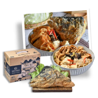 【林聰明沙鍋魚頭】沙鍋菜1000g*2+中鮭魚頭300g(排隊名店 古早味 暢銷鍋物)