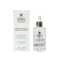 Kiehl's 契爾氏 激光極淨白淡斑精華 100ml (限量加大版)