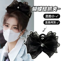 韓國高級感抓夾大號蝴蝶結網紗發夾女氣質后腦勺鯊魚夾子頭飾發卡