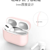 Soft Silicone airpods pro case For Apple Airpods 3 ,Airpods Pro ,Airpods Pro 2 , 1st Generation Protective Cover R1