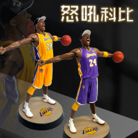 Tokoh Kobe, Tokoh Bola Keranjang, Mamba Hitam Mengaum, Mainan Patung Hiasan, Kobe Model