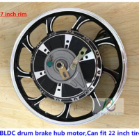 22 Inch Tire 17 Inch Rim Brushless Hub Wheel Motor Drum Brake,can fit 22 inch tire phub-17nr