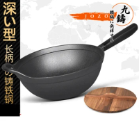 Cast iron cookware pots for cooking Cast iron Frying pan kitchen cooking pot non stick pots and pans set wok pan with Wood cover