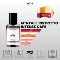 MNTL Ristretto Intense Cafe - Extrait De Parfum