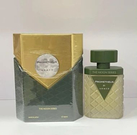 ahmed al maghribi prometheus extrait de parfum 100 ml