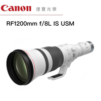 Canon RF 1200mm F8L IS USM EOS 大光圈望遠定焦鏡 台灣佳能公司貨 望遠 飛羽 天文 德寶光學