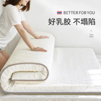 Thai Natural Latex and Memory Foam Filling Mixed Mattress Tatami King Queen Full Size, Keep Warm Comfortable Cushion Winter 8cm