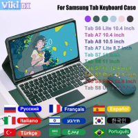 Keyboard Case For Samsung Galaxy Tab S6 Lite A7 10.4 A8 10.5 A9+ S7 S8 S9 11 S7 S8 S9FE Plus 12.4 A7 Lite A9 8.7 S8 S9 Ultra14.6