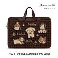 咖色小動物插畫膝上型電腦包手提單肩兩用適用蘋果/華為/小米/小