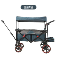 crotec 4 CTX new baby stroller baby can sit, lie down and fold the twin artifact children's camp car