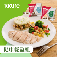 KKLife 減醣低卡組合翠玉米漢堡+舒肥雞(米漢堡170g-180gx9顆+舒肥雞130gx15包)