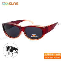 【SUNS】台灣製偏光太陽眼鏡 漸層紅 墨鏡 抗UV400/可套鏡(防眩光/遮陽/眼鏡族首選)