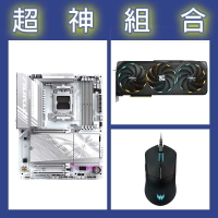 【超神組合】技嘉 B850 AORUS ELITE WIFI7 ICE+技嘉 RTX5080 16G+宏碁電競滑鼠
