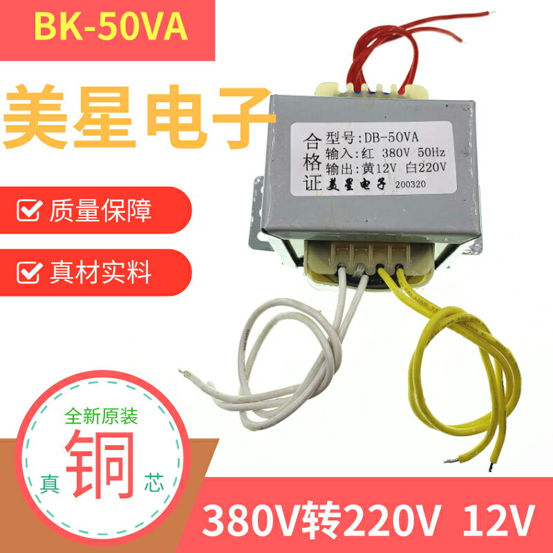 最大82%OFFクーポン シャープ WK-J70A 電解水素水生成器交換用浄水カートリッジ fucoa.cl