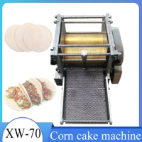 Electric Food Pressing Machine For Tortillas Making Mexican Tortilla Maker Machine For Home Use