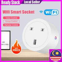 Smart Wifi Plug Socket 16A/20A Tuya Socket Adaptor Outlet Timer Plug Smart Life Remote Switch Voice 