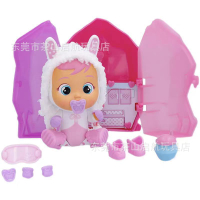ตุ๊กตาที่ร้องไห้ baby ของเล่นผ่อนคลาย Cry Babies ของเล่นน้ำตาสำหรับเด็กผู้หญิง