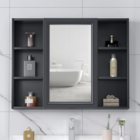 太空鋁輕奢浴室鏡櫃帶置物架鏡子衛生間單獨鏡箱掛牆式儲物收納盒【年終特惠】