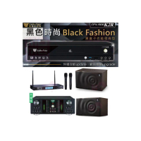 【金嗓】CPX-900 K2R+DB-7AN+TR-5600+JBL MK10(4TB點歌機+擴大機+無線麥克風+喇叭)