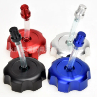 ATV ATV 50 Little Bull CNC Fuel Tank Cap 40mm 1.57\ Gas Fuel Tank Cap"