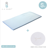 L.A. Baby  天然乳膠床墊-S號小床專用(床墊厚度3.5)