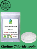 Choline Cloride 50 gram / Choline Cloride 50 gram