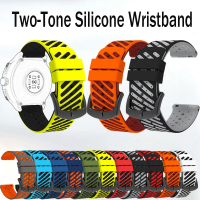 Tali Jam Tangan Silikon, Tali Pelepasan Pantas 22MM, Gelang Larian, Reka Bentuk Minimalis, Sesuai un