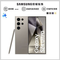 預購 Samsung 三星 Galaxy S24 Ultra 5G 6.8吋(12G/256G/高通驍龍8 Gen3/2億鏡頭畫素/AI手機)