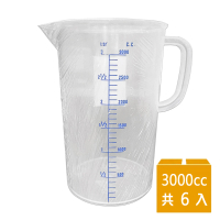 【力銘】3000c.c量杯x6入(刻度量杯 透明量杯 塑膠量杯 烘焙量杯)