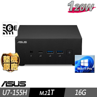 ASUS 華碩 PN65 AI迷你商用電腦 Ultra 7-155H/16G/M.2-1TB/W11P