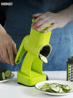 多功能滾筒切菜神器家用廚房護手搖式土豆擦絲切片機切絲器刨絲器