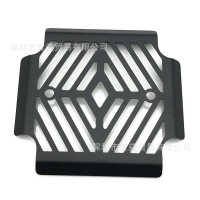 Suitable for BMW G310GS G310R Motorcycle Modification Parts Rectifier Protective Cover Charger Prote